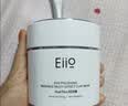 奕沃（eiio）抛光焕亮清洁泥膜100g去黑头白头深层清洁毛孔涂抹面膜520 实拍图