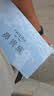 得宝（TEMPO）Lotion Baby天使肌婴儿乳霜纸 4层加厚36抽*6包 云柔巾 保湿纸巾 实拍图