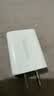 绿联20W充电器苹果18充电头适用iPhone18/17ProMax/16e/15/iPad平板小米华为手机氮化镓Type-C快充插头 实拍图
