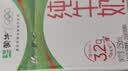 蒙牛【新鲜日期】全脂纯牛奶200ml*24盒 3.2g蛋白 家庭送礼囤货 实拍图