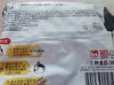 三养（SAMYANG）火鸡面三养速食方便面袋装 700g(140g*5)泡面拌面早餐零食 实拍图