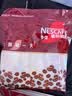 雀巢（Nestle）醇品速溶黑咖啡粉美式咖啡冲泡后*0糖健身燃减防困48包*1.8g 实拍图