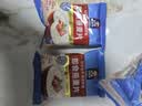 桂格（QUAKER）即食燕麦片490克 （35g*14袋） 营养早餐 膳食纤维 实拍图