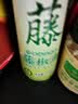金龙鱼藤椒油220ml青藤椒 麻椒油麻油香油 米线麻辣烫火锅 调味川渝风味 实拍图