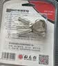 梅花（BLOSSOM）挂锁防盗叶片锁芯60MM防水锁芯铜锁芯LS2960大号门锁防锈 实拍图