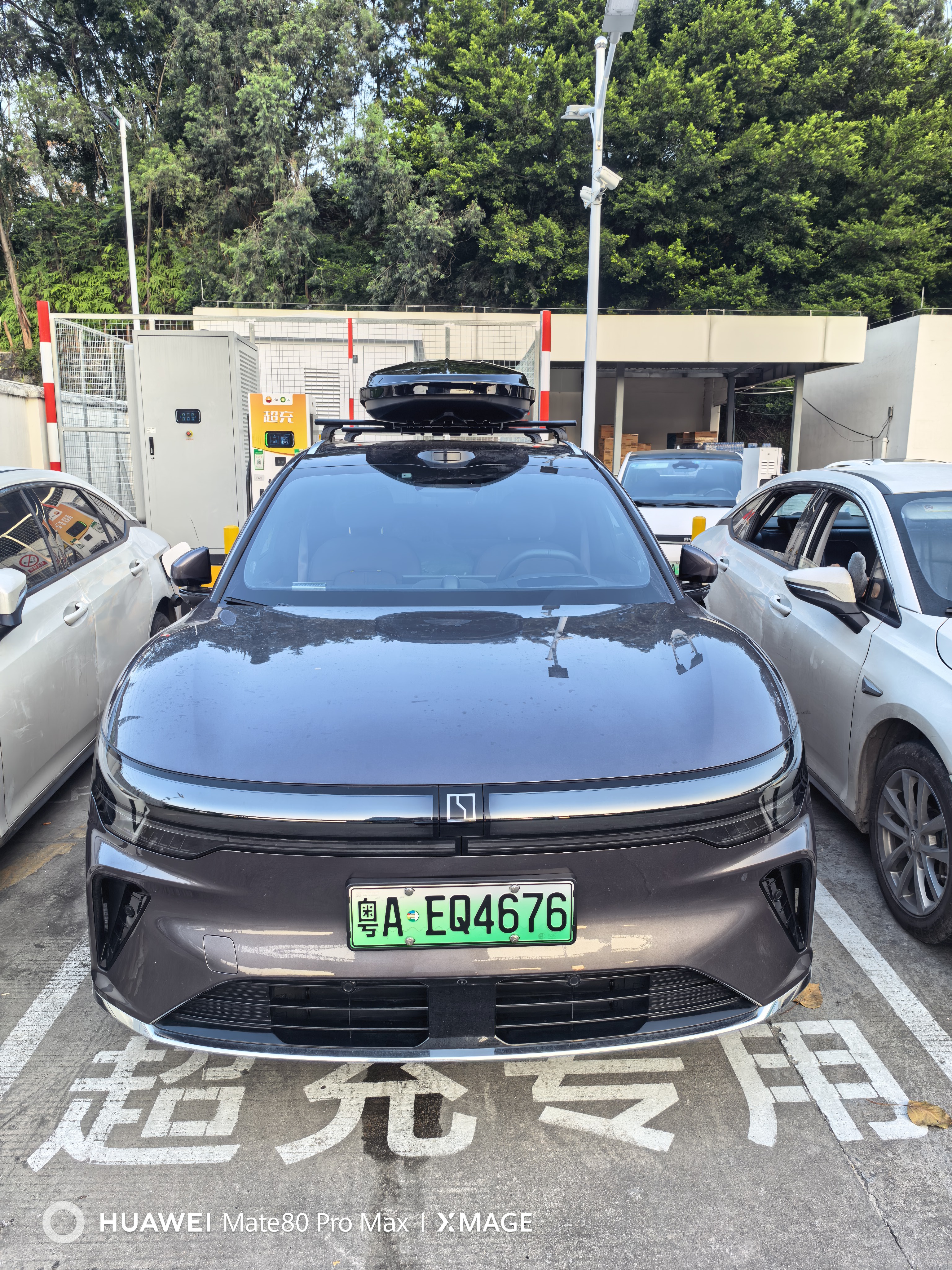 韦帕（WEIPA）车顶行李箱 SUV汽车越野车载大容量旅行箱行李架 通用超薄扁平 【风约Plus198】520L车顶箱+专用横杆 领克900 01 02 06 08 09 极氪7X 实拍图