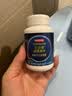 京东京造 褪黑素100片2mg 维生素B6退黑素改善睡眠失眠助眠安眠非gaba 实拍图