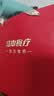 江中猴姑米稀原味米糊30天猴头菇养胃老年人营养礼品无糖礼盒送长辈900g 实拍图