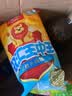 双汇王中王火腿肠香肠50g*10支休闲零食火腿肠露营出游烧烤出游 实拍图
