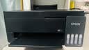 爱普生（EPSON）【6代新品】L3353墨仓式彩色家用AI学习打印机 L3251/L3255升级版(打印复印扫描 微信/无线 黑色） 实拍图