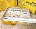 榴芒一刻榴莲冰皮月饼广式月饼礼盒榴莲冰淇淋口感100g*6枚团购送礼 实拍图