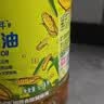 金龙鱼 食用油 非转基因 物理压榨玉米油6.18L（蕴含植物甾醇） 实拍图