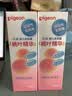 贝亲（Pigeon）桃子水 桃叶精华 婴儿爽身露 四季通用 200ml *3支装 实拍图