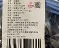 洁丽雅（Grace）衣架挂衣凹槽挂钩衣架子学生宿舍晾衣架防滑浸塑衣架高锰钢室内晾晒 实拍图