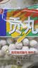 桂冠日式关东煮 400g 串串组合10种口味 含汤料包 火锅食材麻辣烫汤煮 实拍图
