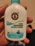 大宝【丁禹兮推荐】SOD蜜清爽保湿凝露100ml擦脸油补水乳液面霜护肤品 实拍图