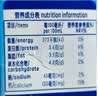 安佳（Anchor）低脂牛奶高钙纯牛奶新西兰原装进口草饲1L*12盒 减少50%脂肪  实拍图