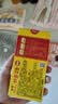 妙多（mida's）咖喱块100g/盒 日式风味块状咖喱饭调料家用黄咖喱经典咖喱 原味 实拍图