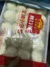 广州酒家杂粮馒头400g*2袋 24个 全麦椰汁馒头粗粮低脂减脂生鲜速食早餐 实拍图