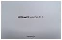 HUAWEIMatePad 11.5 柔光版 华为平板电脑 护眼屏 鸿蒙AI 大电池 学生平板儿童学习机 8G+256G羽砂紫 实拍图
