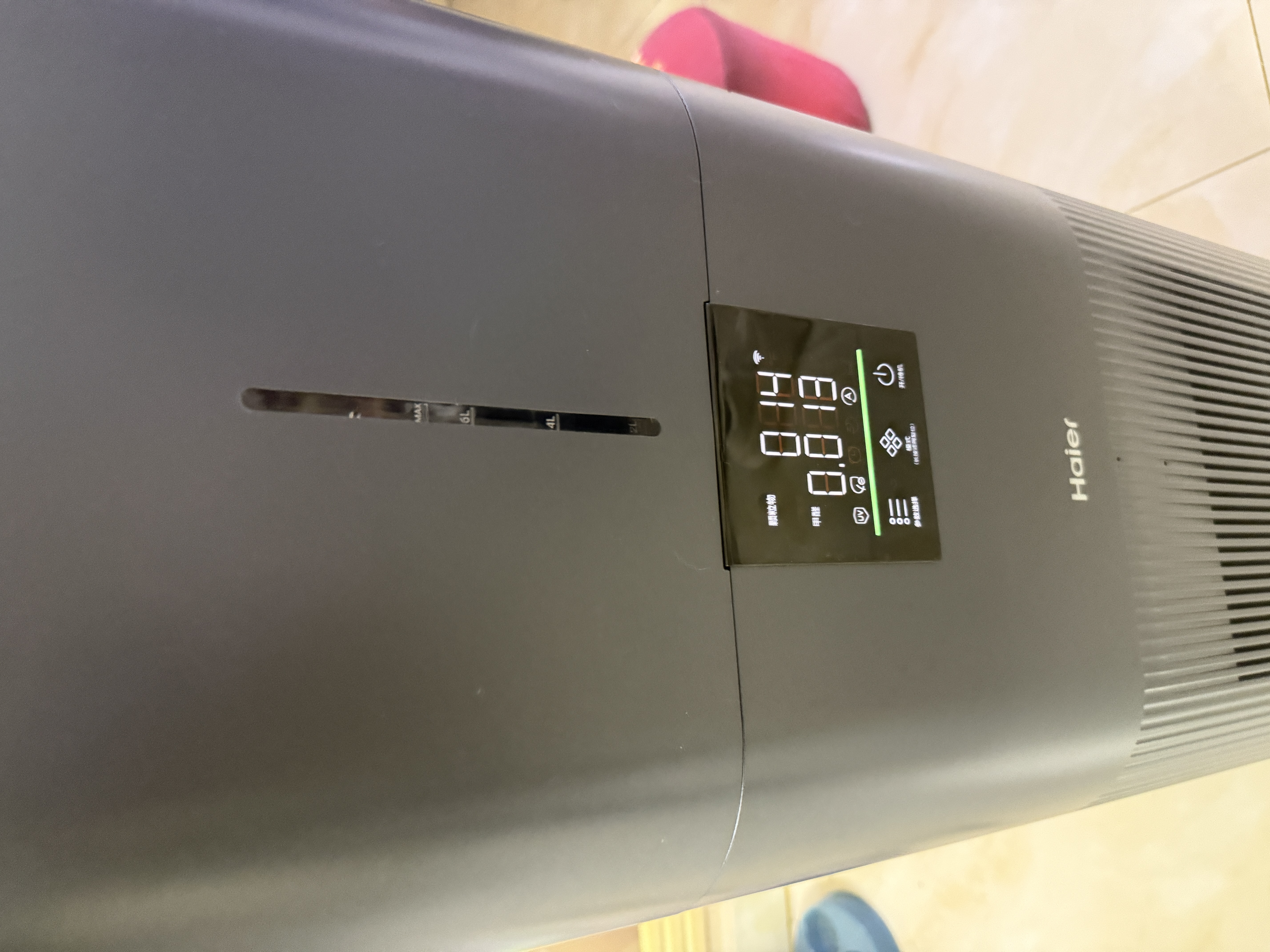 海尔（Haier）白鲸JS8空气净化器 净化加湿一体 家用深度分解除甲醛除烟味异味除菌消毒滤花粉雾霾过敏源KJ860F 【甲醛数显+语音智控】KJ860F-JSQ9U1 实拍图