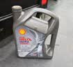 壳牌（Shell）全合成机油 5w-40(5w40)  4L超凡喜力都市光影版汽车保养京东自营 实拍图