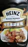 亨氏(Heinz) 黑胡椒酱 黑胡椒调味酱 烤肉牛排酱 200g袋装卡夫亨氏 实拍图