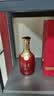 五粮液股份出品 福喜迎门 百福 浓香型白酒 52度500mL*6瓶整箱国庆送礼 实拍图