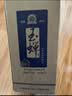 玉蝉老酒 玉蝉桶装酒 浓香型白酒 52度 5L桶装送礼口粮酒泡酒 实拍图
