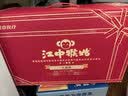 江中猴姑猴姑米稀米糊饼干养胃礼盒装816g早餐猴菇老年人营养食品礼盒 实拍图