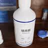 培克能 OK镜RGP硬性隐形眼镜接触镜角膜塑形镜护理液240ml*2 实拍图