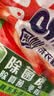 奥妙除菌除螨洗衣粉5.6斤源自天然酵素冷水速溶宝妈宝爸 实拍图