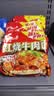 统一红烧牛肉面 五合一 100g*5袋装 方便面泡面 实拍图
