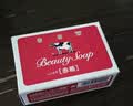 牛乳石硷COW牛牌进口美肤香皂90g*6红盒洗脸沐浴手工皂温和滋润清洁肌肤 实拍图