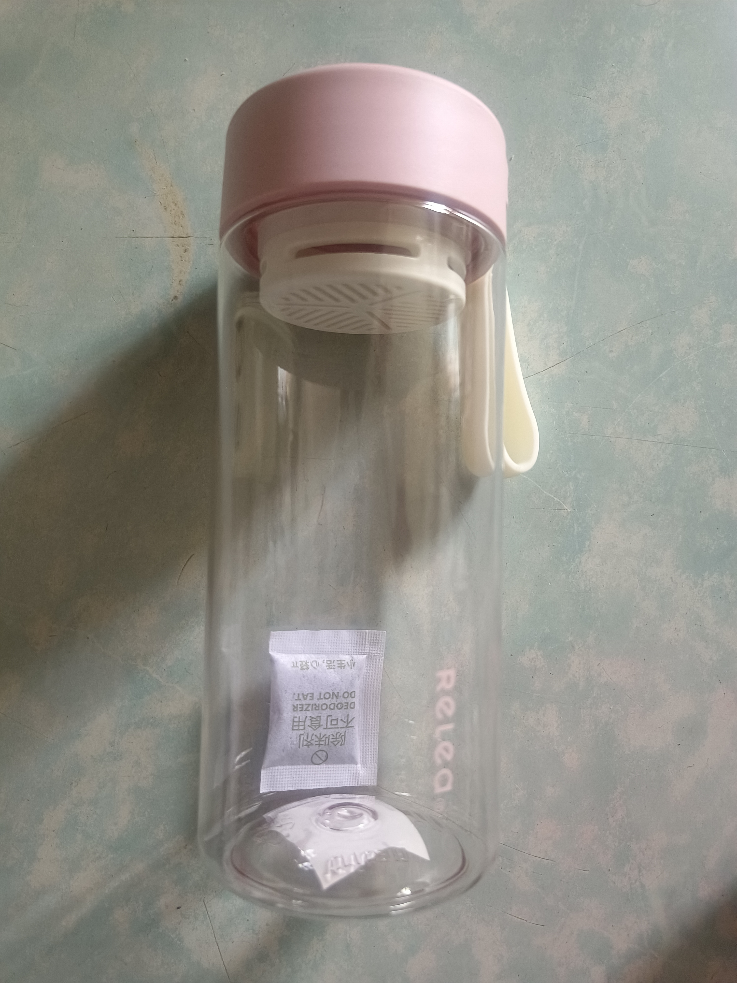 物生物水杯夏季塑料杯tritan高颜值大容量女生随行杯茶水分离泡茶杯礼物 实拍图