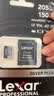 雷克沙（Lexar）256GB TF(MicroSD)存储卡 V30 4K 读205MB/s 大疆Pocket 4P官方推荐 影石Luna内存卡(SILVER PLUS) 实拍图
