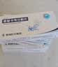 [维力青] 恩替卡韦分散片0.5mg*7片/盒x10盒装 实拍图