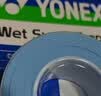 尤尼克斯（YONEX）羽毛球拍手胶吸汗带yy超薄吸汗透气防滑平龙骨粘性柄皮 994CR冰蓝 四条装印花平胶 实拍图