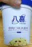 八喜冰淇淋 雪糕 生牛乳 朗姆口味550g(880ml)*1桶 家庭装 桶装 实拍图