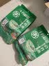 十月稻田 十谷米 2斤 粥米杂粮粗粮 混合谷物 早餐粥原料 糙米花生红豆 实拍图