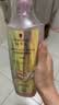 施华蔻（Schwarzkopf）氨基酸赋活修护洗发露600ml 无硅油洗发水 改善毛躁柔顺温和 实拍图