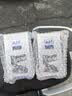 海晏堂大连淡干海参 50g 12-18只 辽刺参 干海参海鲜滋补自用送长辈礼品 实拍图