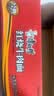 康师傅 方便面 经典红烧牛肉面103g*24袋 泡面袋装整箱速食 方便食品 实拍图