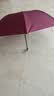 【全网爆款】手动UV折叠雨伞男女晴雨伞两用防晒遮阳黑胶伞 【新人福利】7骨 纯色随机无黑胶 实拍图