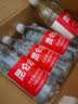 昆仑山饮用天然雪山矿泉水 含锶弱碱性 500ml*20瓶 整箱装 高品质矿泉水 实拍图