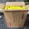 华丰三鲜伊面方便面原味整箱24袋*86g火锅面速食休闲零食干脆面早餐 实拍图