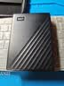 西部数据（WD）移动硬盘6TB USB3.0 My Passport随行版2.5英寸 黑 机械硬盘 笔记本电脑外接 大容量加密 家庭存储 实拍图