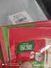 家乐炸粉系列 香蒜炸粉45g*3袋 小酥肉天妇罗炸粉 炸鸡调味料 实拍图