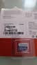 飞利浦（PHILIPS）64GB TF(MicroSD) 内存卡 A1 4K V30 U3 高速耐用行车记录仪 相机监控存储卡 读速130MB/s 实拍图