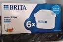 碧然德BRITA 家用滤水壶 净水壶滤芯 Maxtra 多效滤芯 6枚装 实拍图